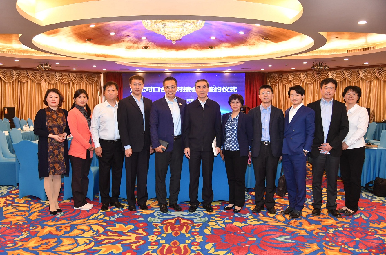 亚洲必赢·(中国区)唯一官方网站