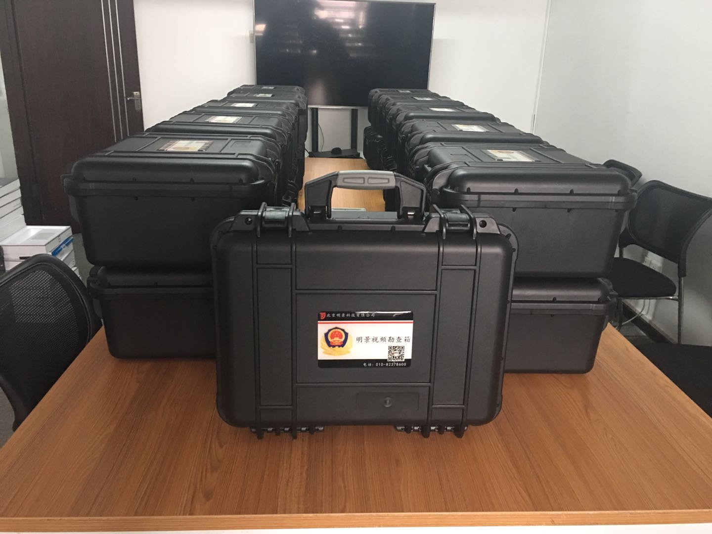 亚洲必赢视频勘探箱