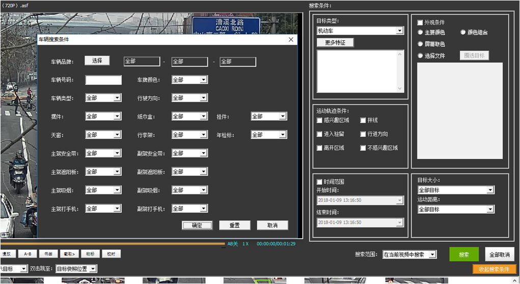 亚洲必赢·(中国区)唯一官方网站