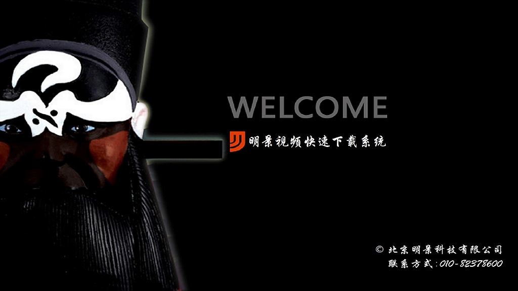 亚洲必赢·(中国区)唯一官方网站