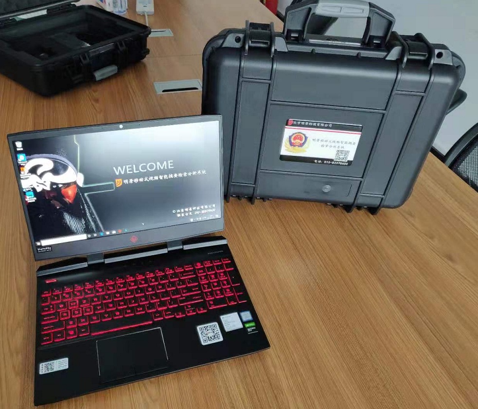 亚洲必赢·(中国区)唯一官方网站