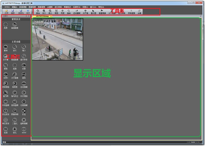 亚洲必赢·(中国区)唯一官方网站