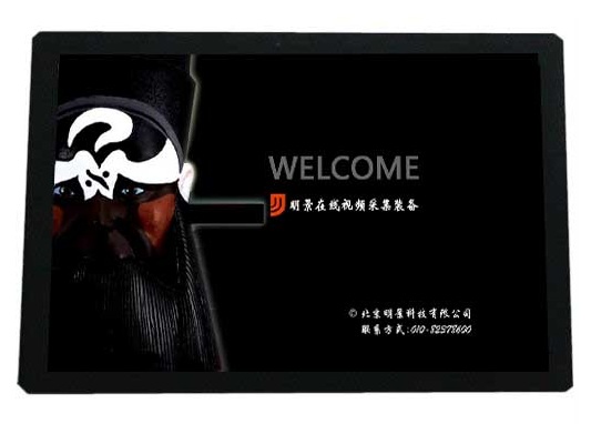 亚洲必赢·(中国区)唯一官方网站