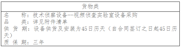 亚洲必赢·(中国区)唯一官方网站