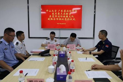 亚洲必赢·(中国区)唯一官方网站