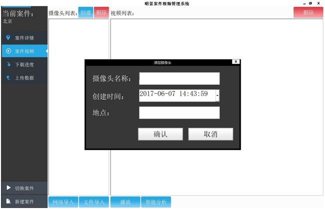 亚洲必赢·(中国区)唯一官方网站