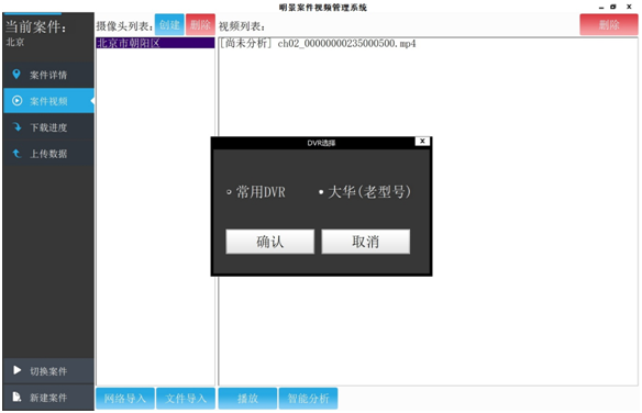 亚洲必赢·(中国区)唯一官方网站