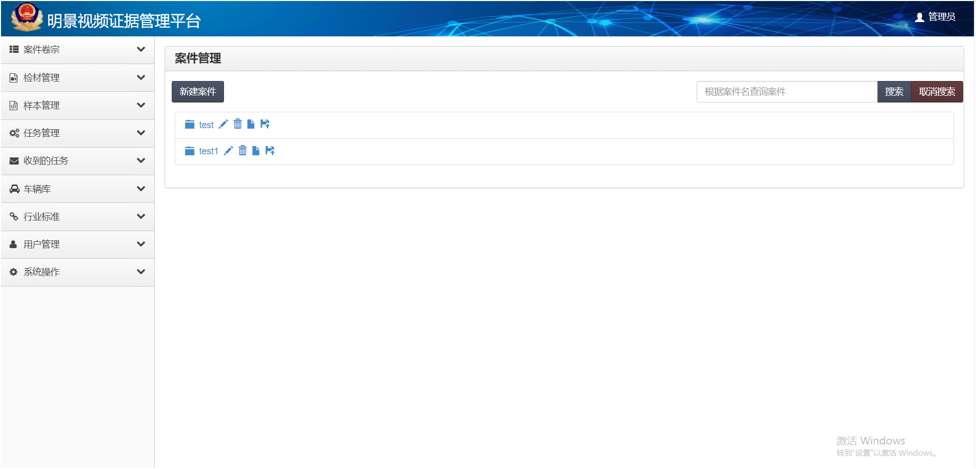 亚洲必赢·(中国区)唯一官方网站