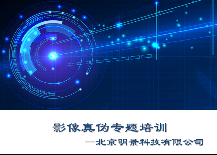 亚洲必赢·(中国区)唯一官方网站