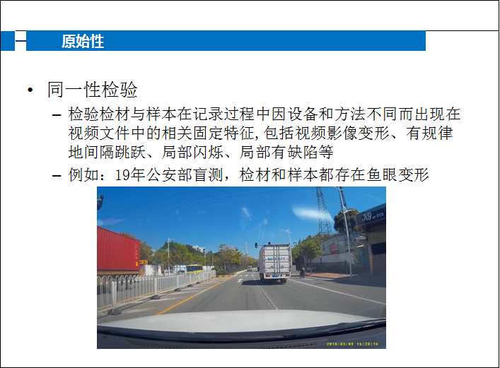 亚洲必赢·(中国区)唯一官方网站