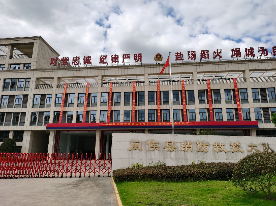 亚洲必赢·(中国区)唯一官方网站