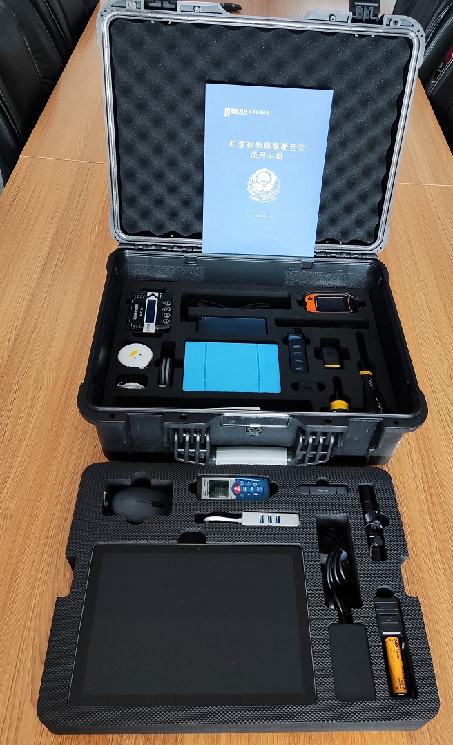 亚洲必赢·(中国区)唯一官方网站