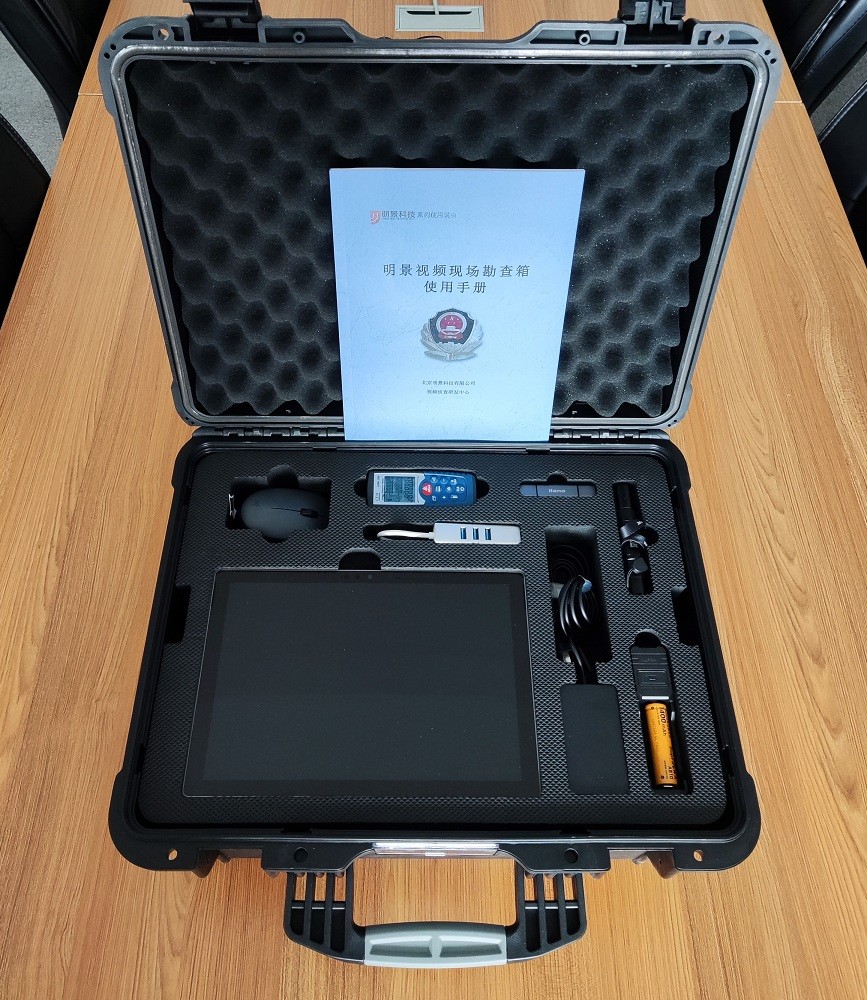 亚洲必赢·(中国区)唯一官方网站