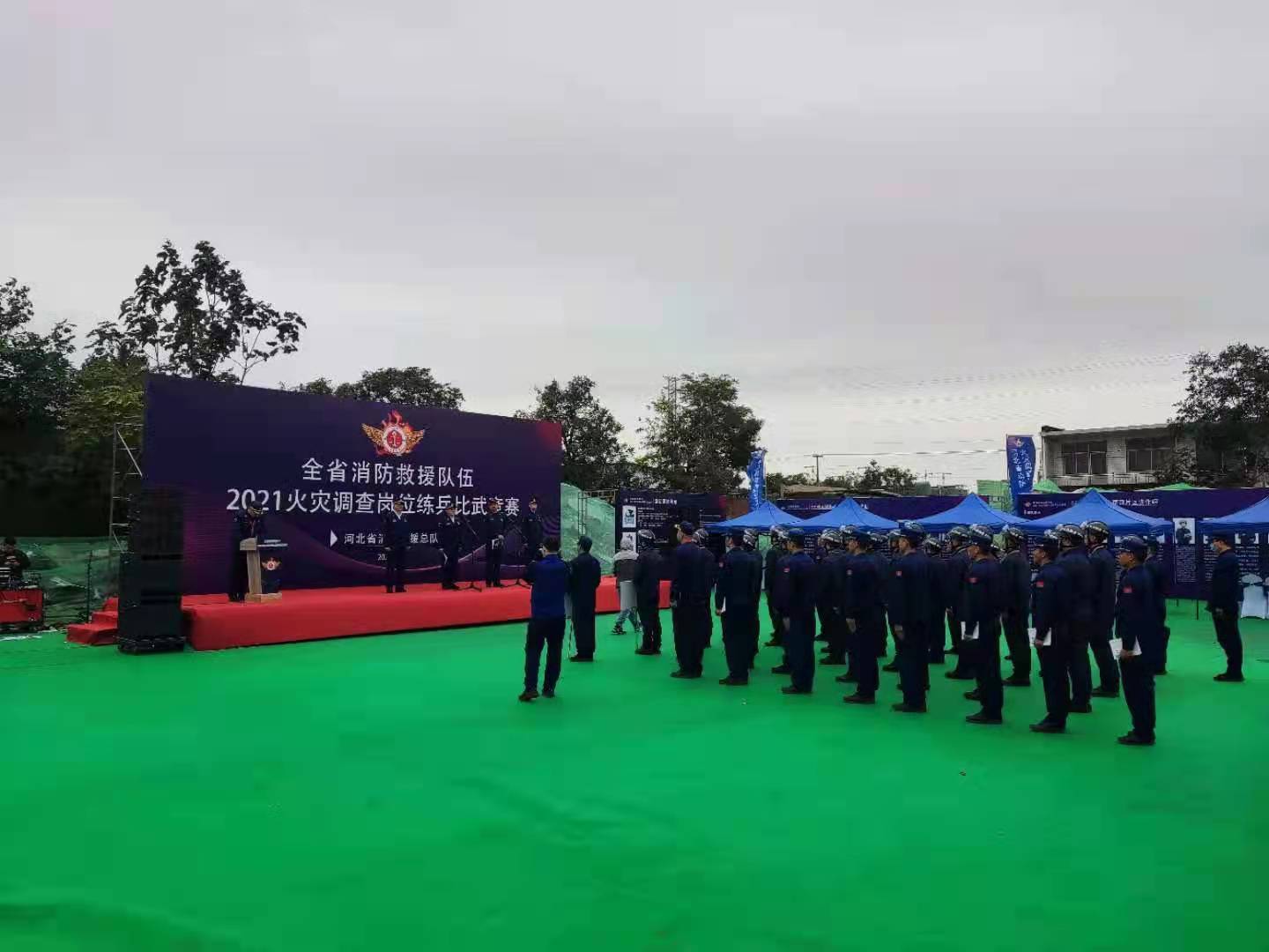 亚洲必赢·(中国区)唯一官方网站