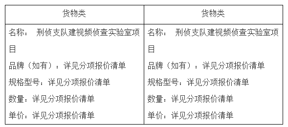 亚洲必赢·(中国区)唯一官方网站
