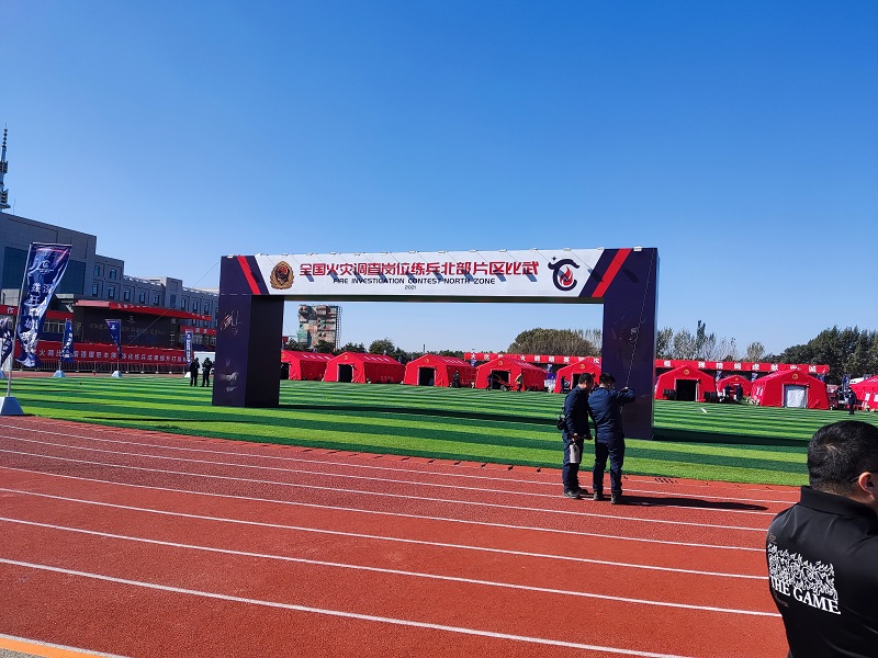 亚洲必赢·(中国区)唯一官方网站