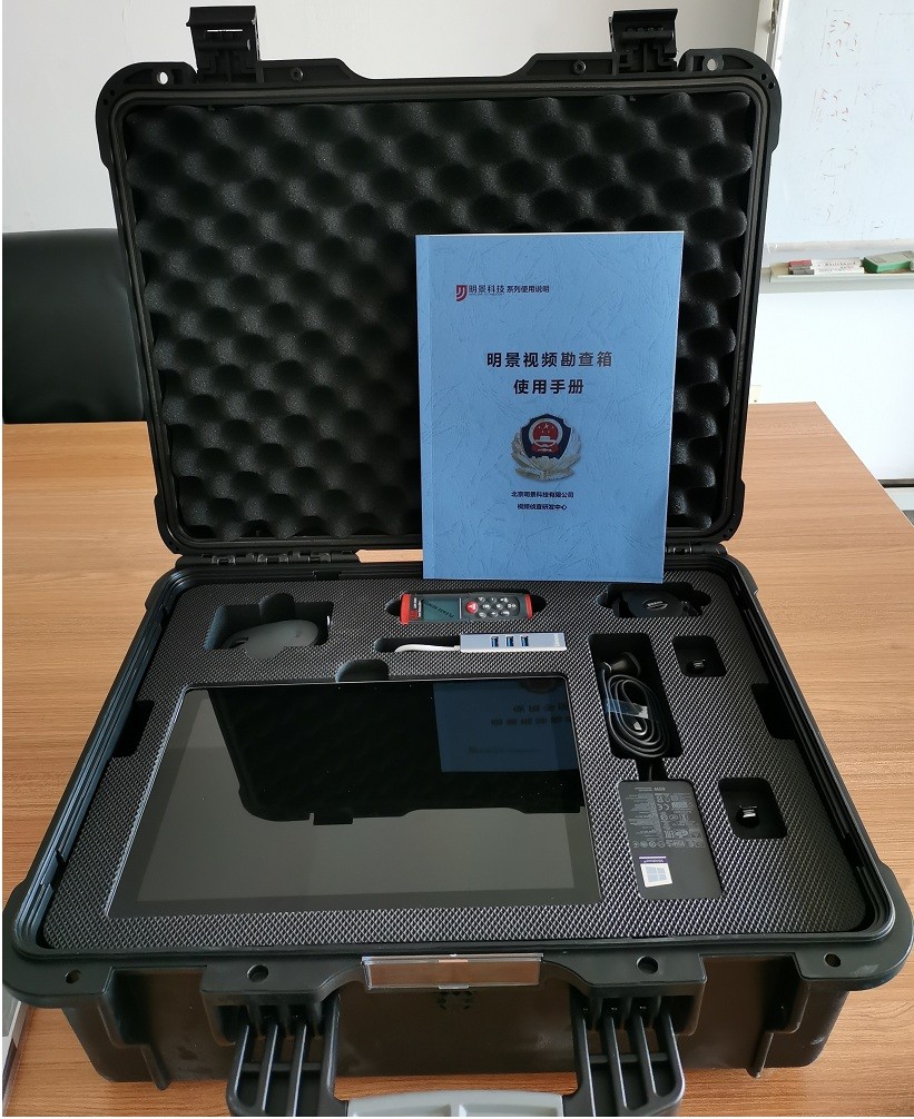 亚洲必赢·(中国区)唯一官方网站