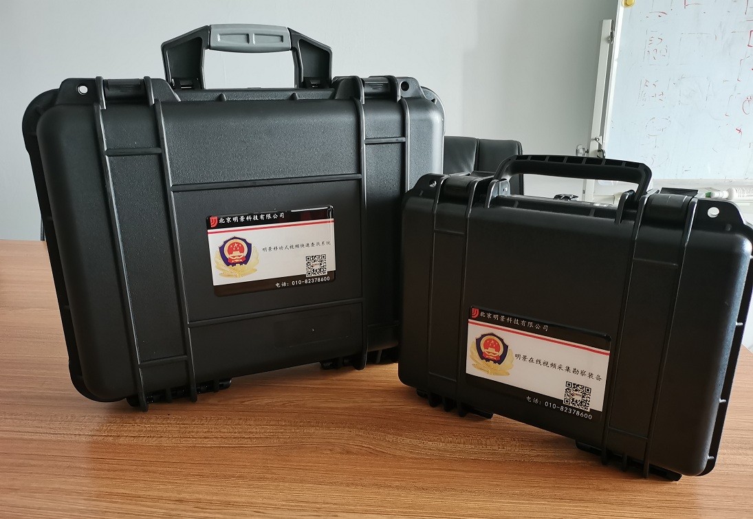 亚洲必赢·(中国区)唯一官方网站