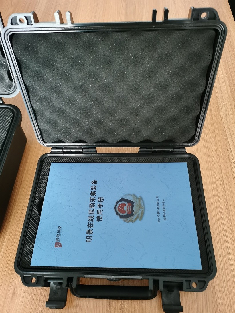 亚洲必赢·(中国区)唯一官方网站