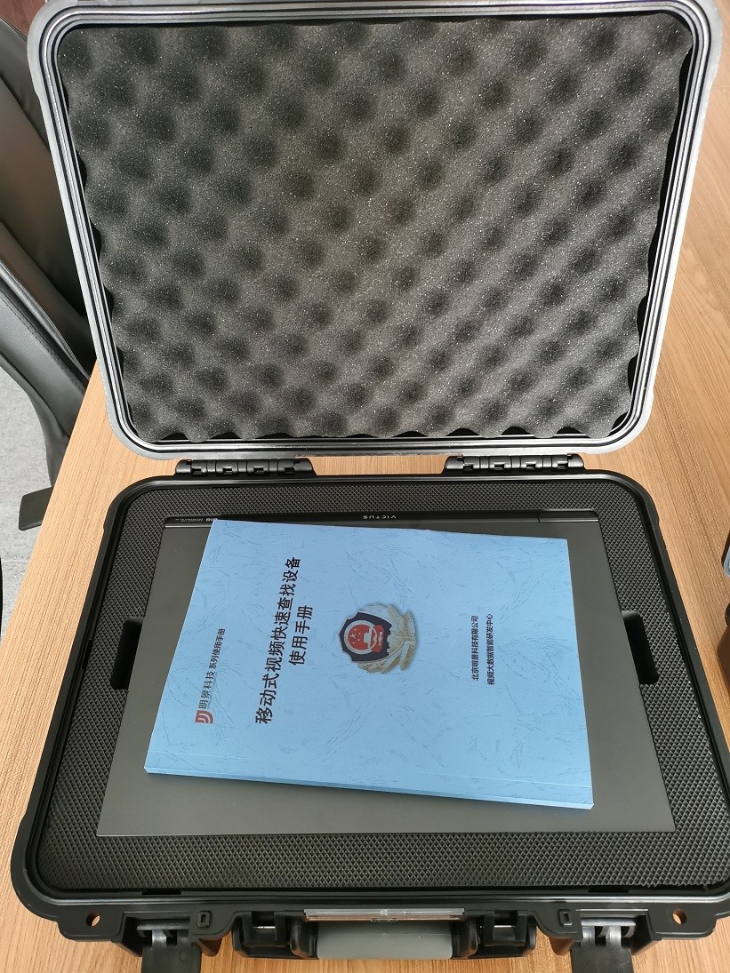 亚洲必赢·(中国区)唯一官方网站