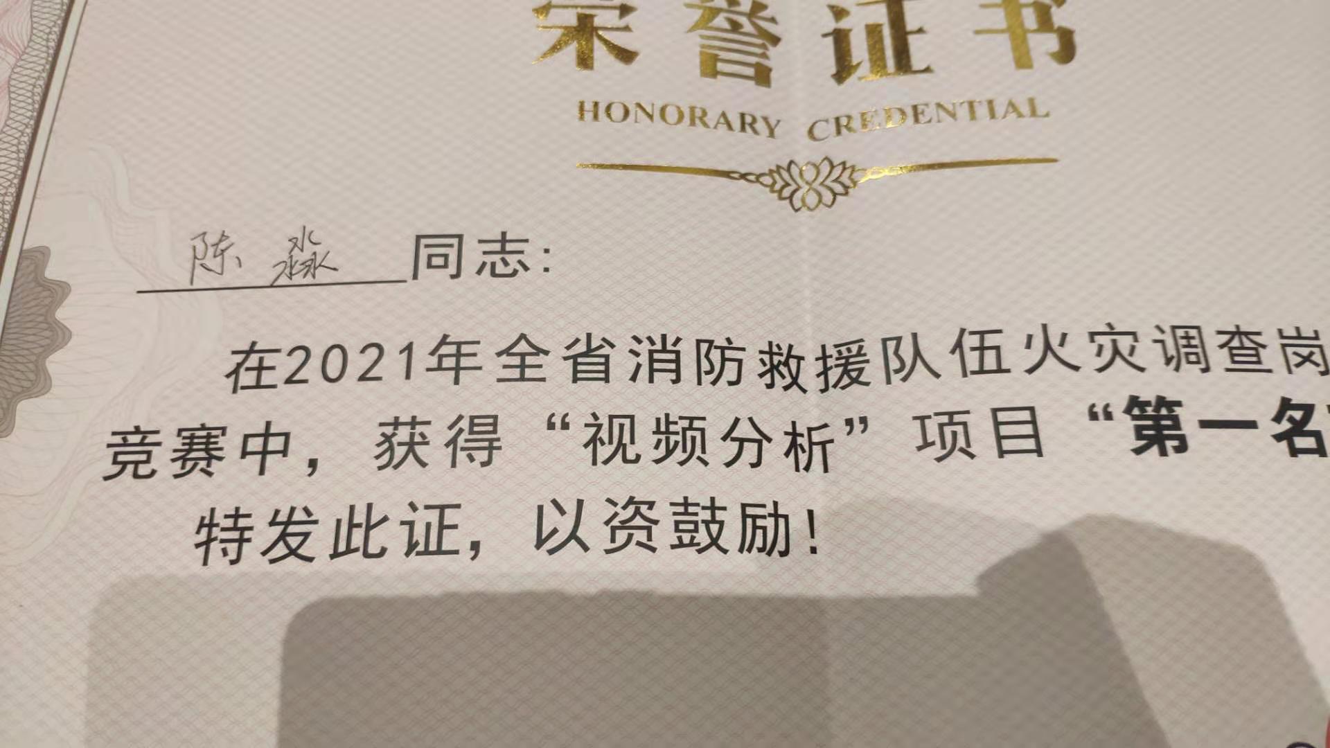 亚洲必赢·(中国区)唯一官方网站