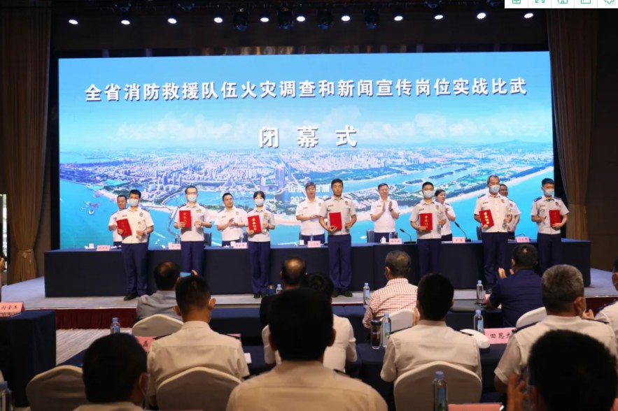 亚洲必赢·(中国区)唯一官方网站