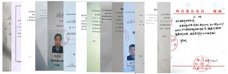 亚洲必赢：：枷翊硐低