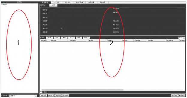 亚洲必赢·(中国区)唯一官方网站
