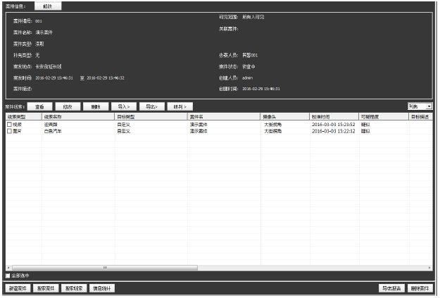 亚洲必赢·(中国区)唯一官方网站
