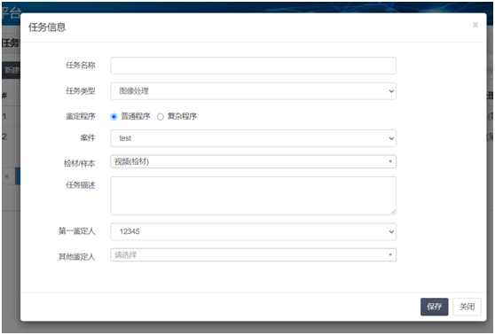 亚洲必赢·(中国区)唯一官方网站
