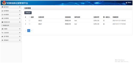 亚洲必赢·(中国区)唯一官方网站