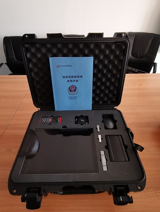 亚洲必赢·(中国区)唯一官方网站