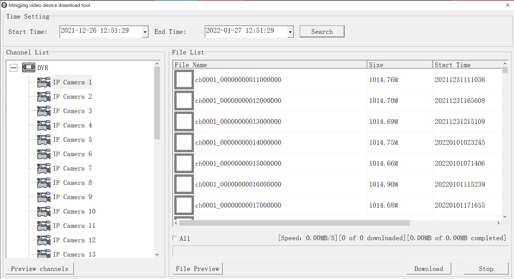 亚洲必赢·(中国区)唯一官方网站