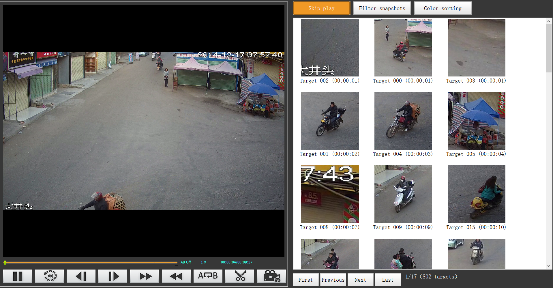 亚洲必赢·(中国区)唯一官方网站
