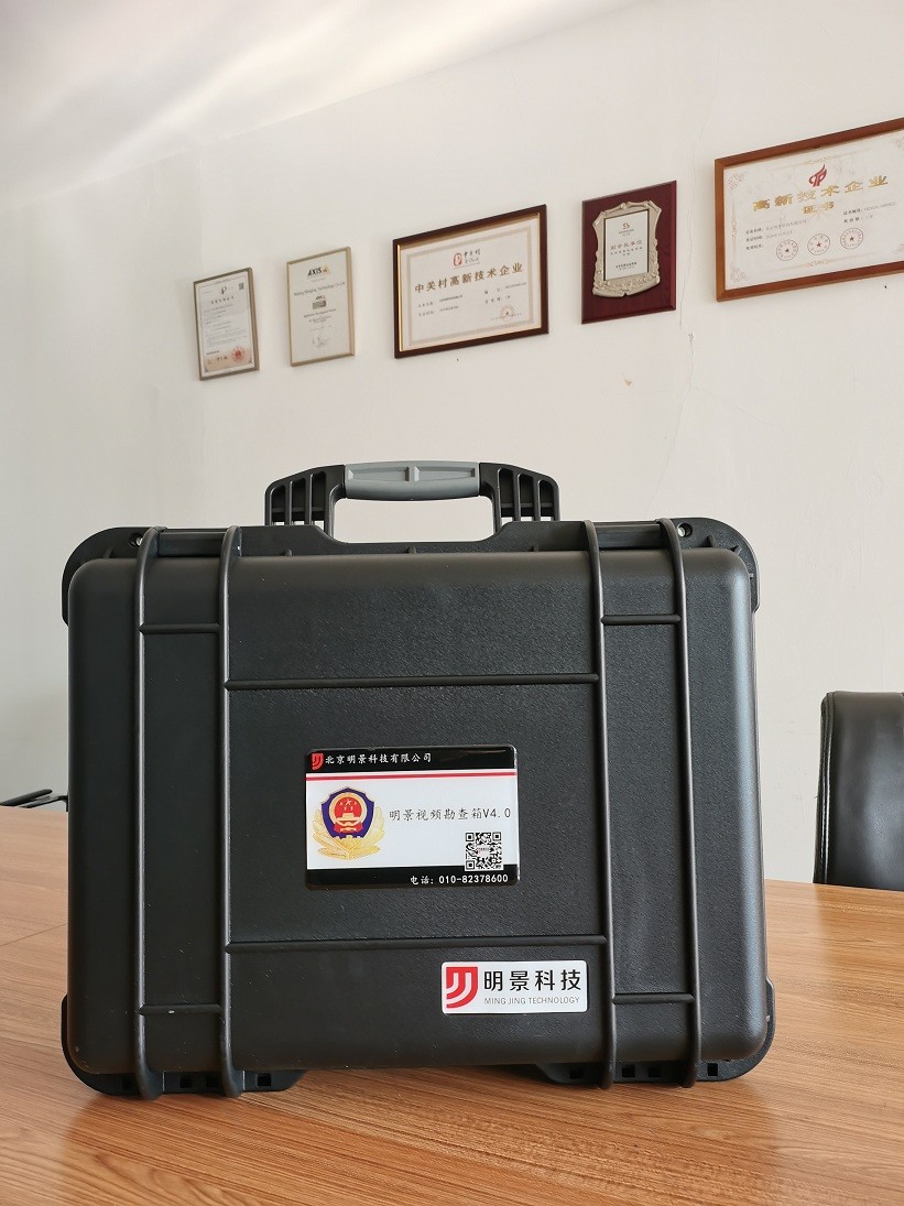 亚洲必赢·(中国区)唯一官方网站