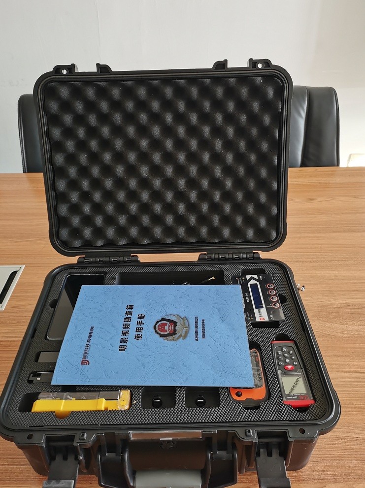 亚洲必赢·(中国区)唯一官方网站