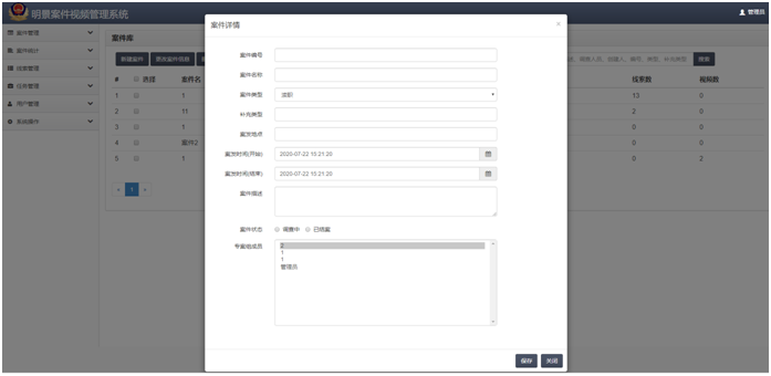 亚洲必赢·(中国区)唯一官方网站