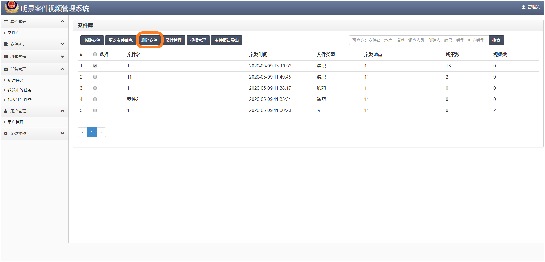 亚洲必赢·(中国区)唯一官方网站