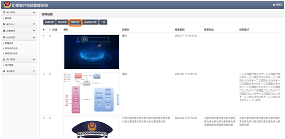 亚洲必赢·(中国区)唯一官方网站