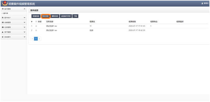 亚洲必赢·(中国区)唯一官方网站