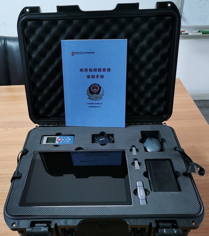 亚洲必赢·(中国区)唯一官方网站