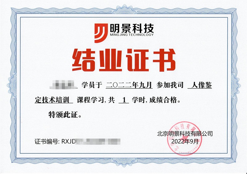 亚洲必赢·(中国区)唯一官方网站