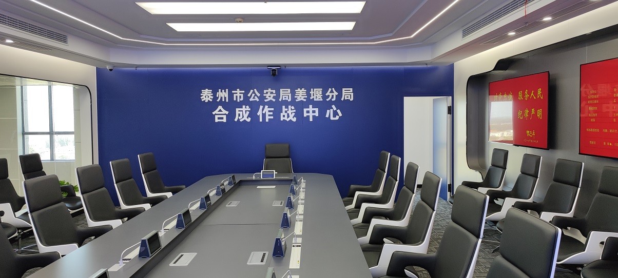 亚洲必赢·(中国区)唯一官方网站