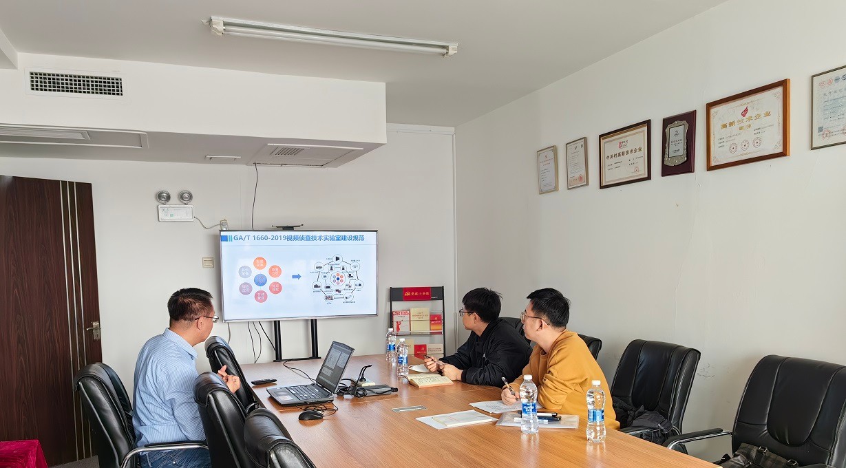 亚洲必赢·(中国区)唯一官方网站