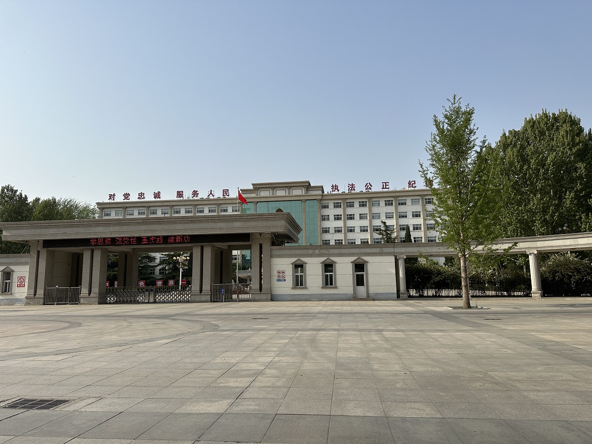 亚洲必赢·(中国区)唯一官方网站