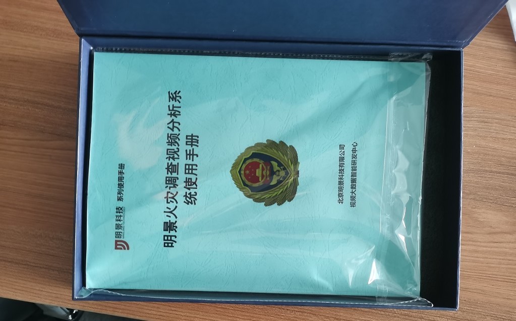 亚洲必赢·(中国区)唯一官方网站