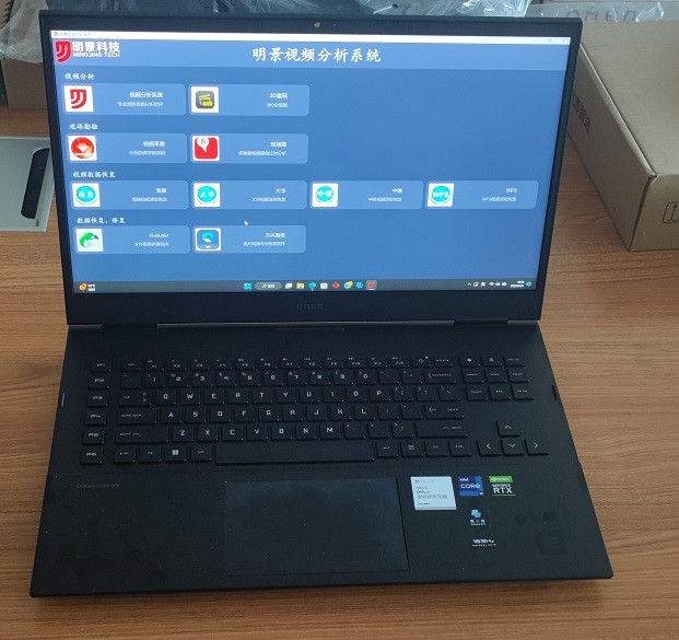 亚洲必赢·(中国区)唯一官方网站