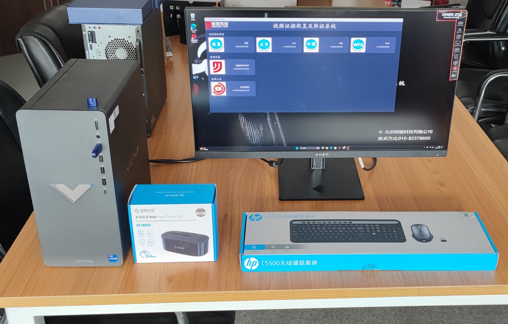 亚洲必赢·(中国区)唯一官方网站