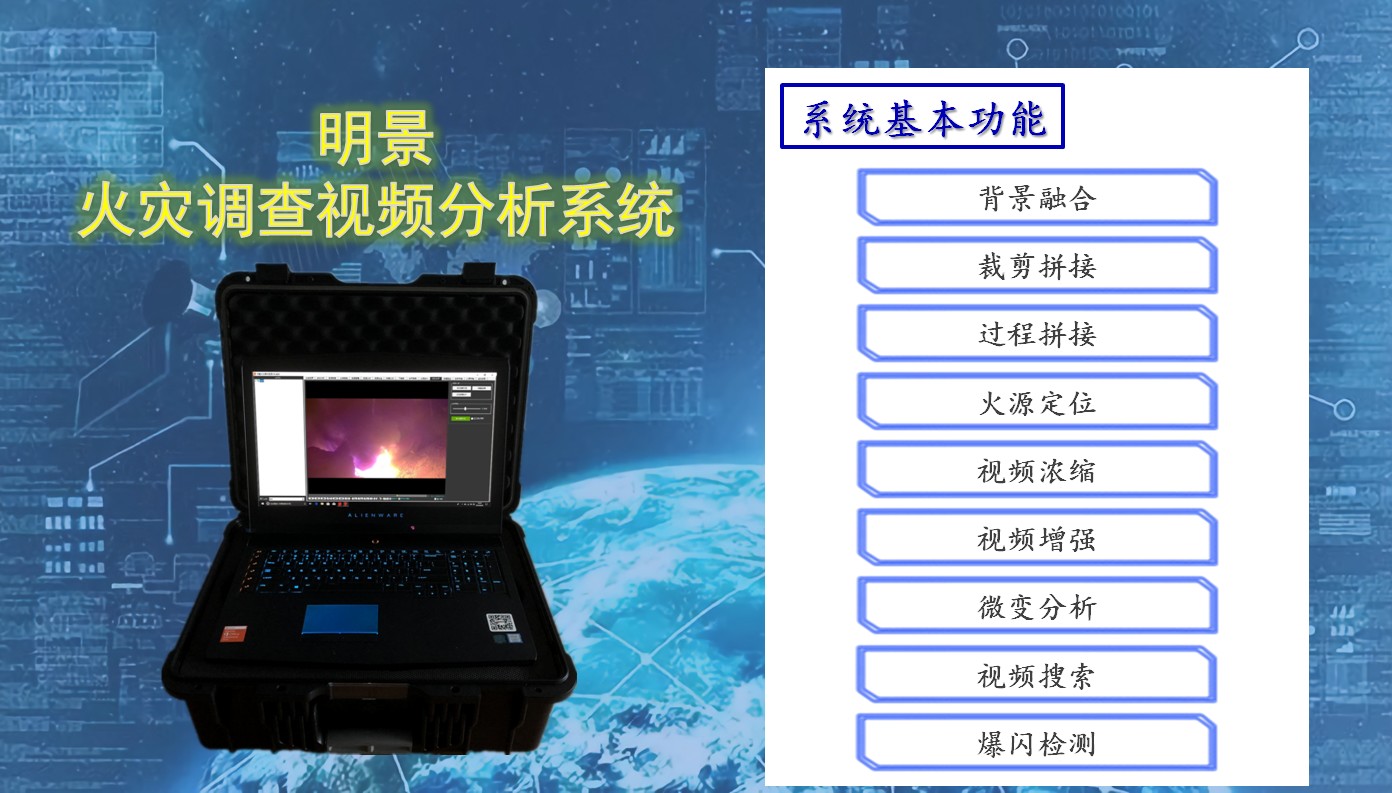亚洲必赢·(中国区)唯一官方网站
