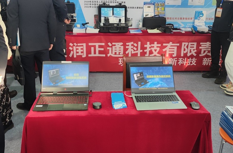 亚洲必赢·(中国区)唯一官方网站